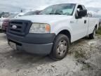 2007 Ford F150