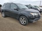 2007 Acura MDX Sport