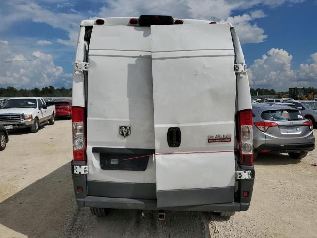 2018 Dodge RAM Promaster 1500 1500 High