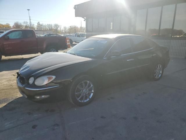 2007 Buick Lacrosse CXL