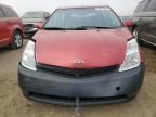 2006 Toyota Prius