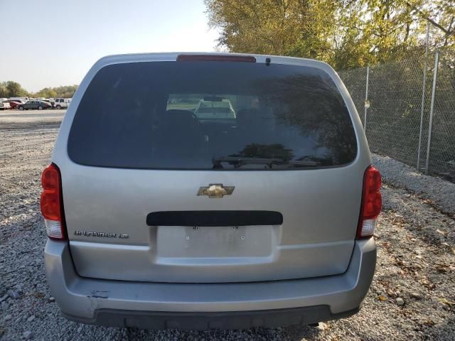 2007 Chevrolet Uplander LS