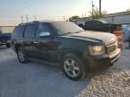 2008 Chevrolet Tahoe C1500