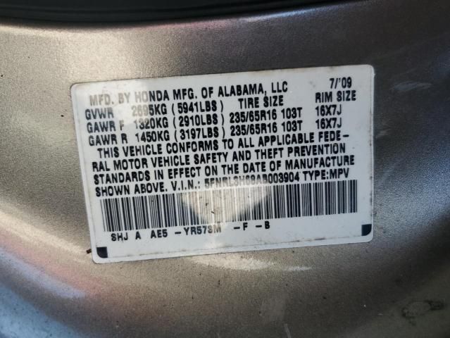 2010 Honda Odyssey EXL