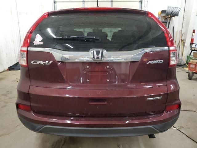 2016 Honda CR-V SE