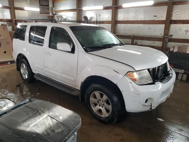 2012 Nissan Pathfinder S