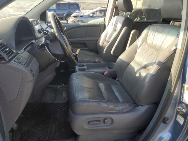 2007 Honda Odyssey EXL