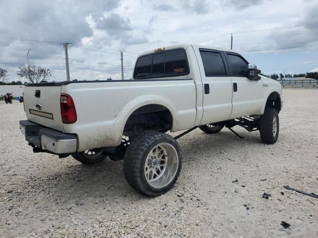 2006 Ford F250 Super Duty