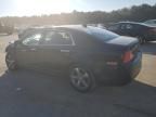 2012 Chevrolet Malibu 1LT