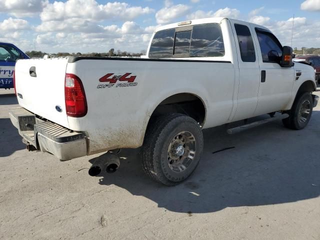 2008 Ford F250 Super Duty