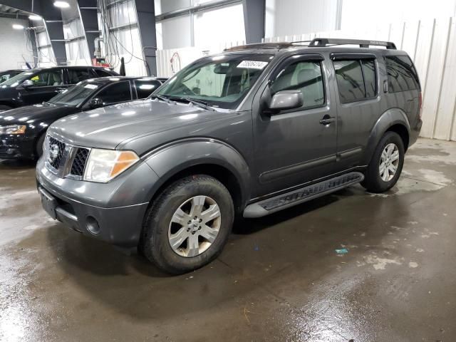 2007 Nissan Pathfinder LE