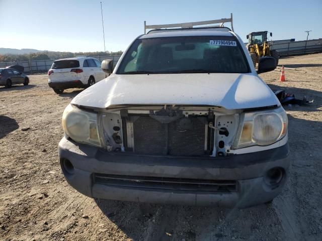 2007 Toyota Tacoma