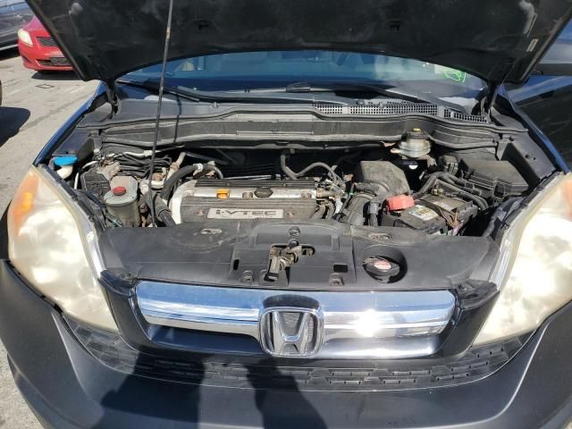 2007 Honda CR-V EXL