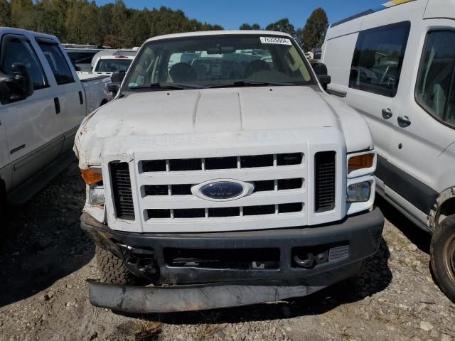 2008 Ford F250 Super Duty