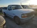 1996 Ford F150