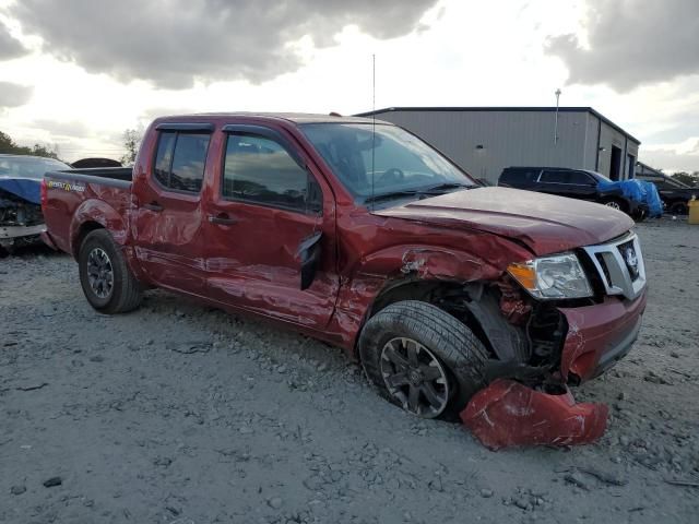 2015 Nissan Frontier S