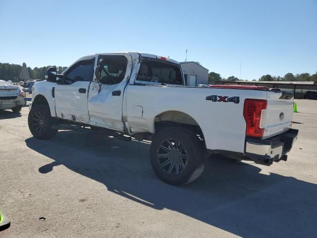 2017 Ford F250 Super Duty