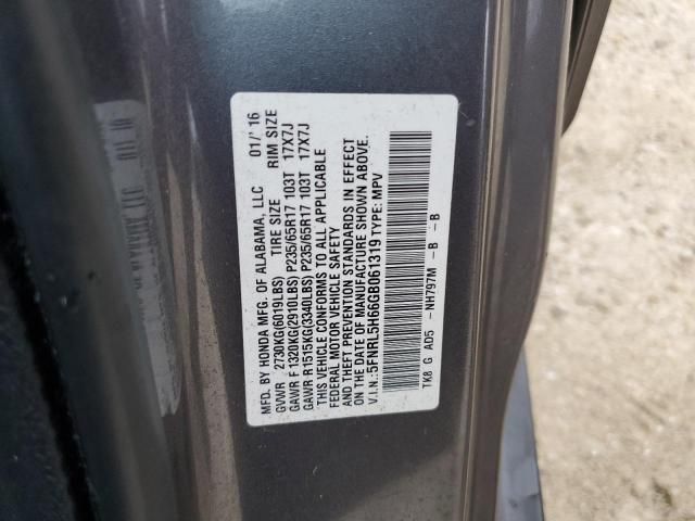 2016 Honda Odyssey EXL