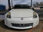 2006 Nissan 350Z Roadster