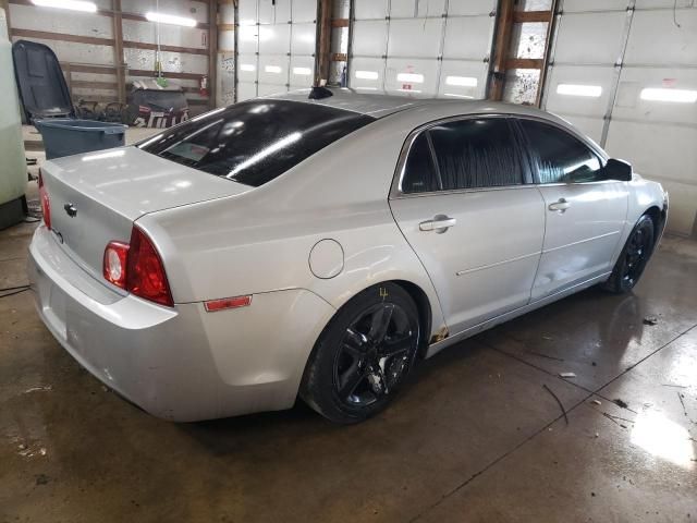 2012 Chevrolet Malibu LS