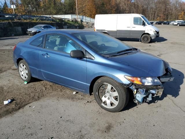 2007 Honda Civic LX