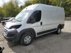 2024 Dodge RAM Promaster 2500 2500 High