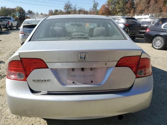 2007 Honda Civic LX