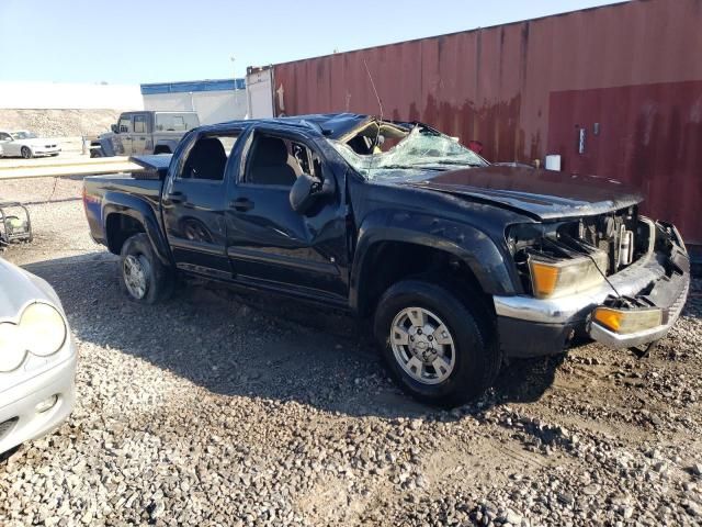 2008 Chevrolet Colorado