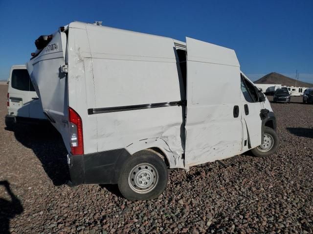 2023 Dodge RAM Promaster 1500 1500 High