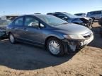 2009 Honda Civic Hybrid