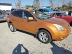 2008 Nissan Rogue S