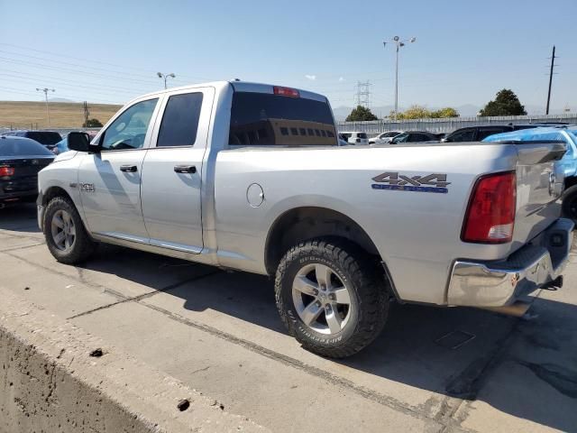 2015 Dodge RAM 1500 ST