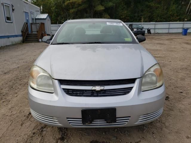 2007 Chevrolet Cobalt LS