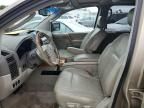 2005 Infiniti QX56