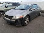 2006 Honda Civic EX