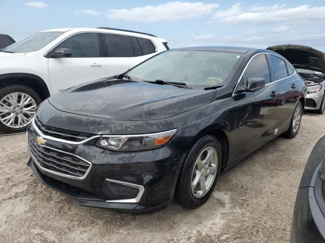 2018 Chevrolet Malibu LS