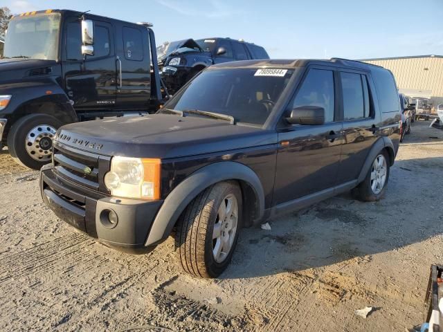 2005 Land Rover LR3 HSE