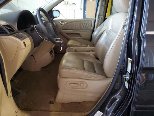 2008 Honda Odyssey EXL