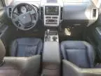 2008 Ford Edge SEL