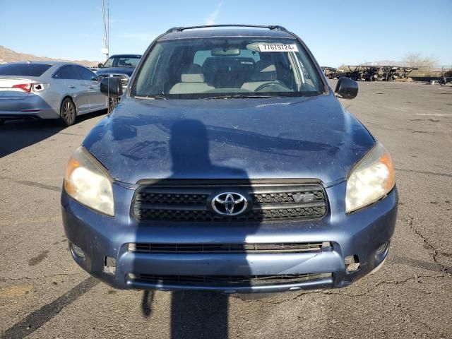 2007 Toyota Rav4