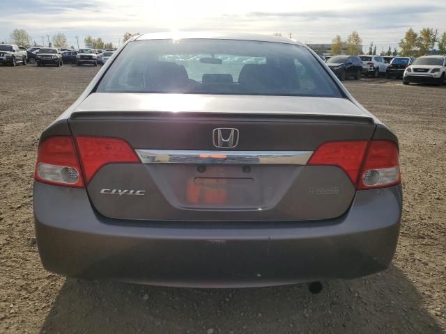 2009 Honda Civic LX-S