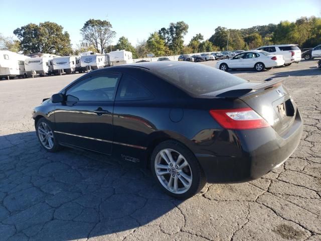 2008 Honda Civic SI