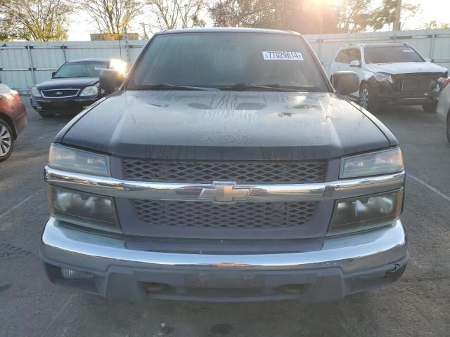 2005 Chevrolet Colorado