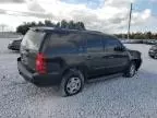 2008 Chevrolet Tahoe K1500