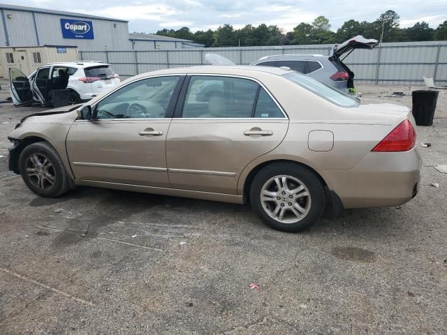 2007 Honda Accord EX