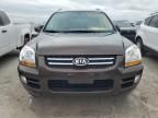 2007 KIA Sportage EX