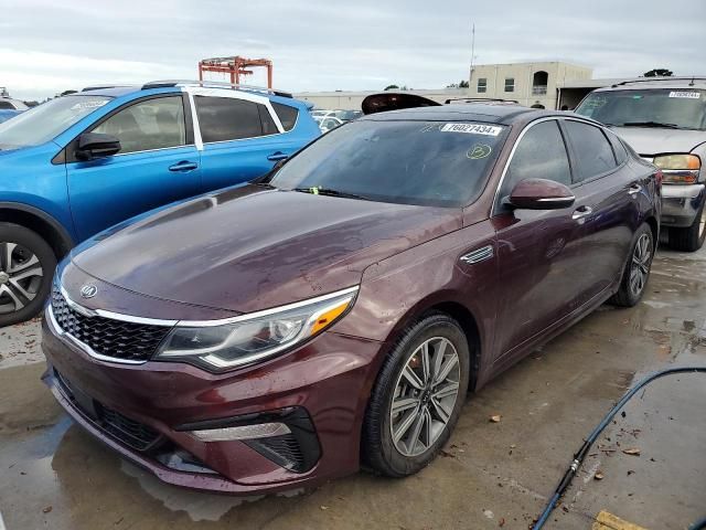 2020 KIA Optima EX