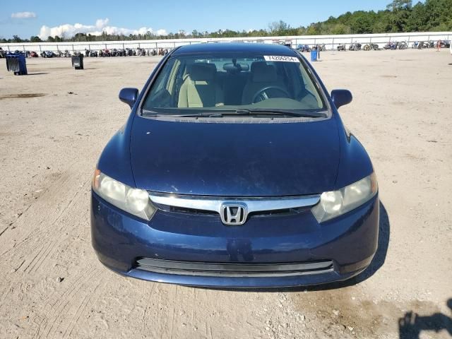 2006 Honda Civic LX