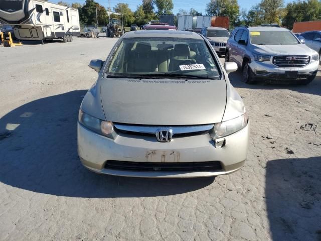 2008 Honda Civic EXL