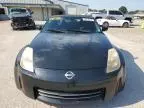 2007 Nissan 350Z Roadster